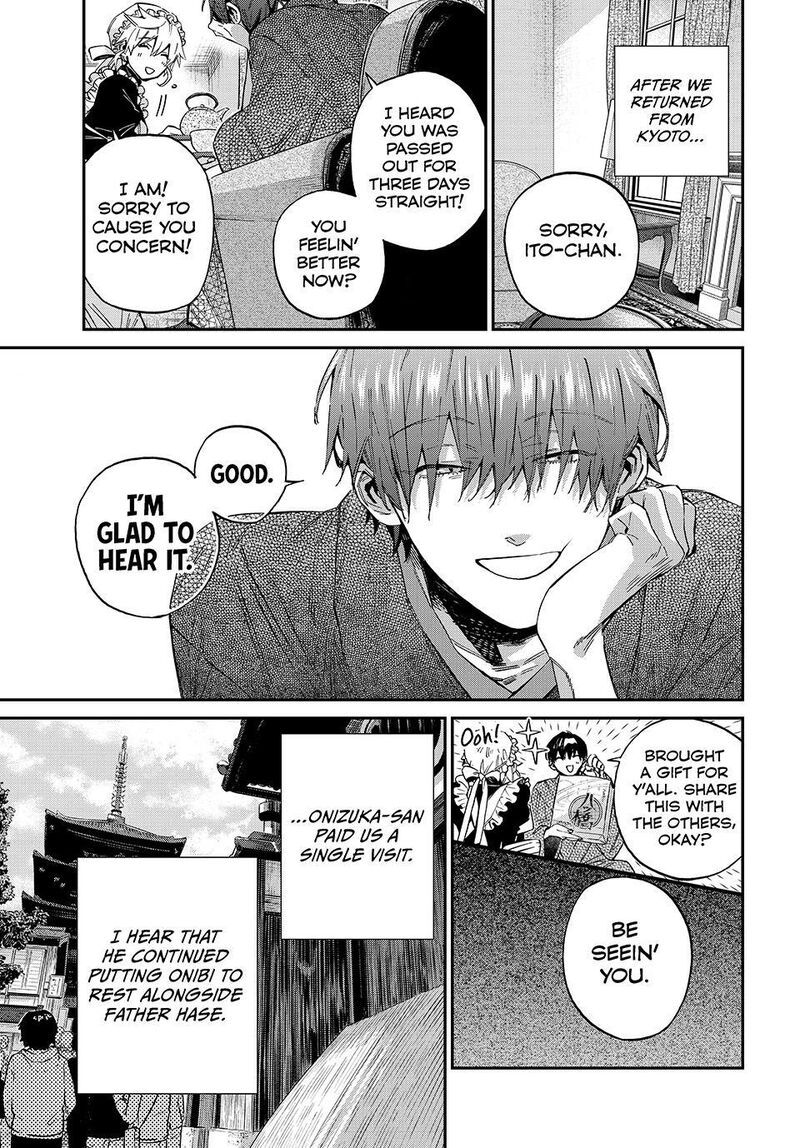 Kagari Ke No 8 Kyoudai 34 15