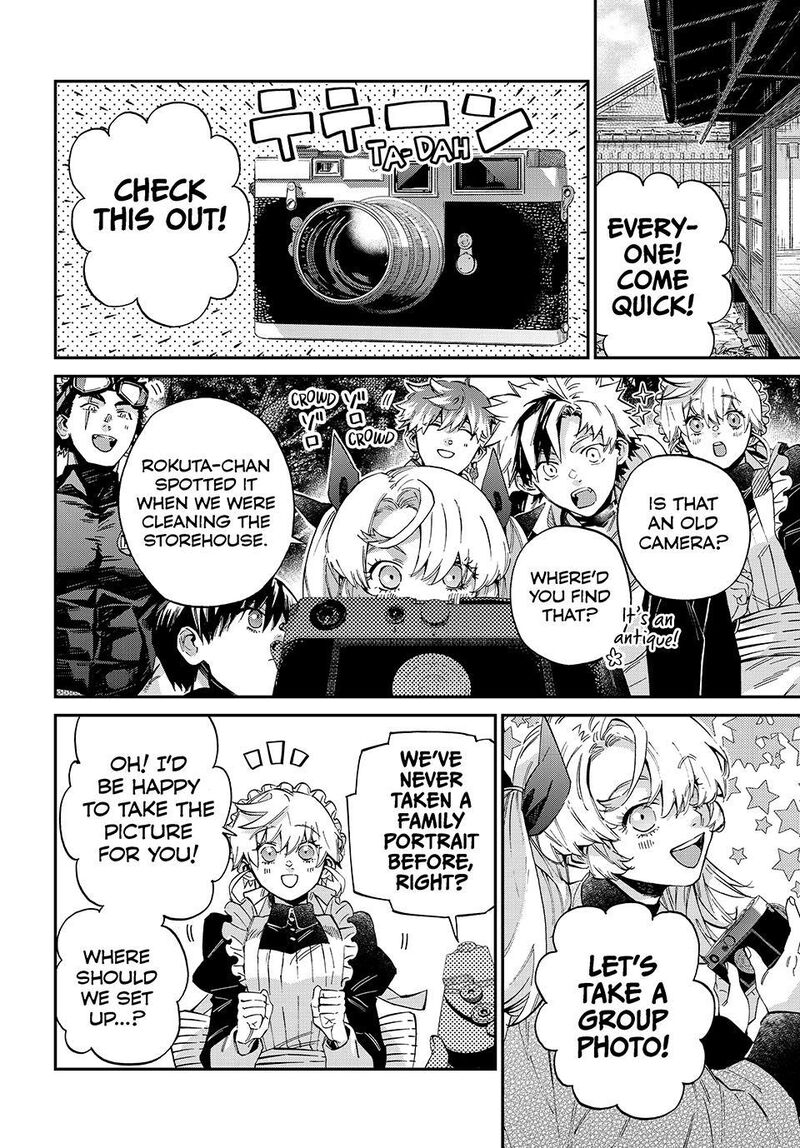 Kagari Ke No 8 Kyoudai 34 16