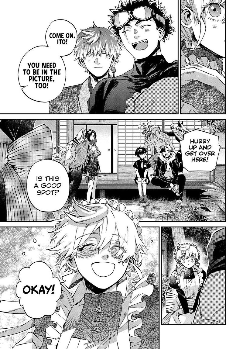 Kagari Ke No 8 Kyoudai 34 17