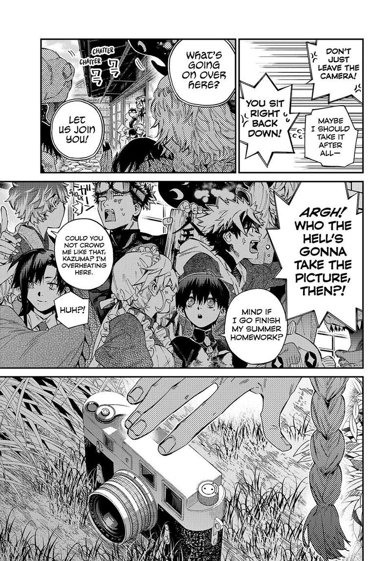 Kagari Ke No 8 Kyoudai 34 19