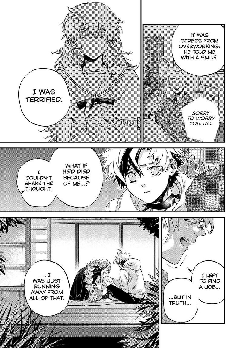 Kagari Ke No 8 Kyoudai 34 7