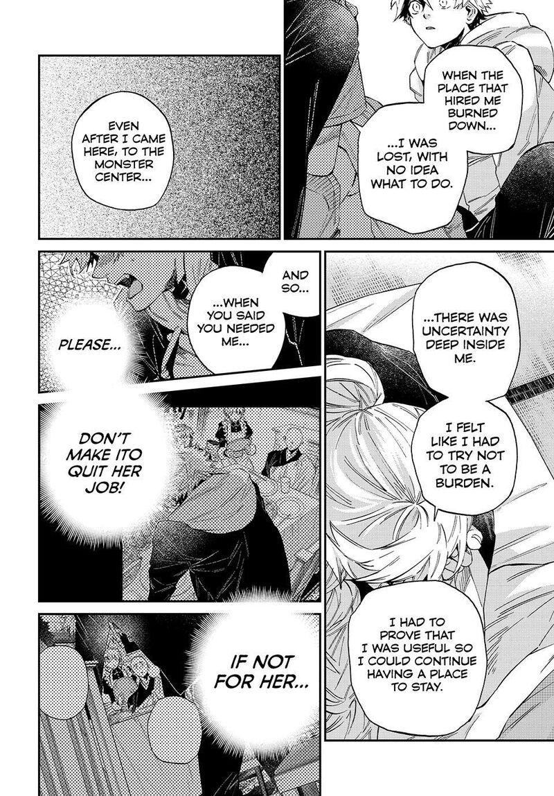 Kagari Ke No 8 Kyoudai 34 8