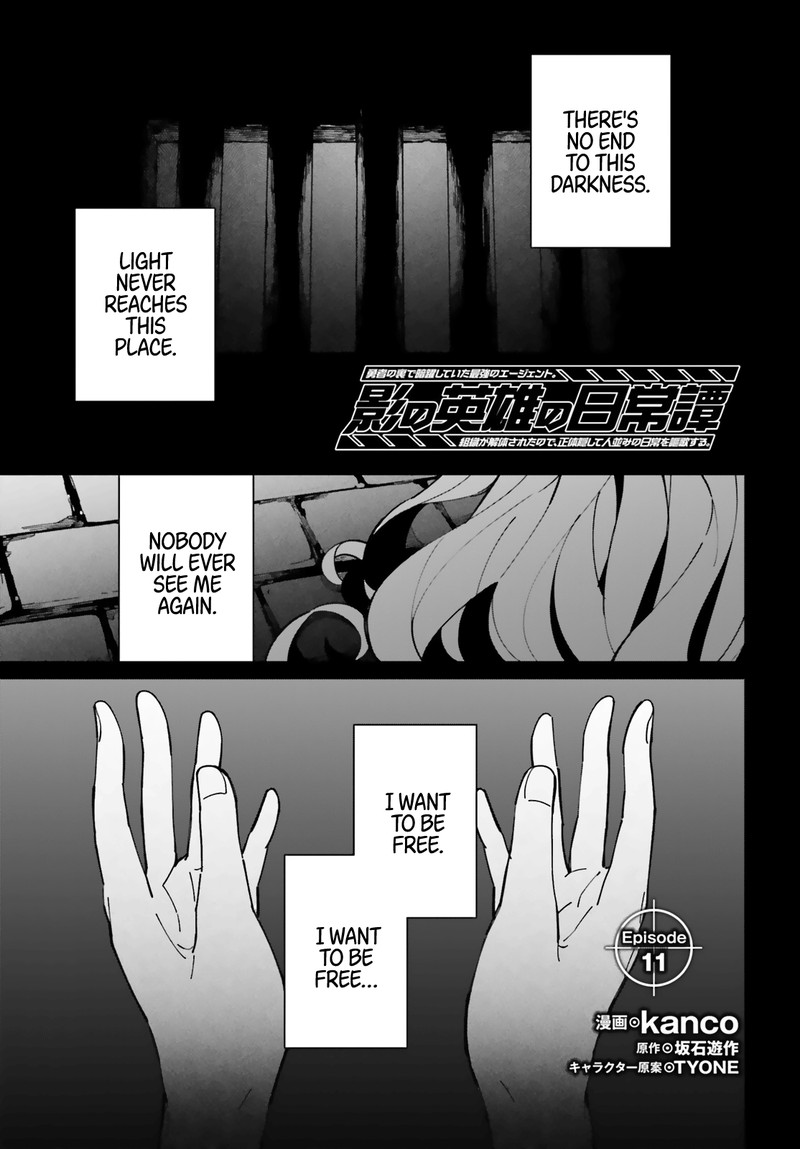 Kage No Eiyuu No Nichijou Tan 11 1