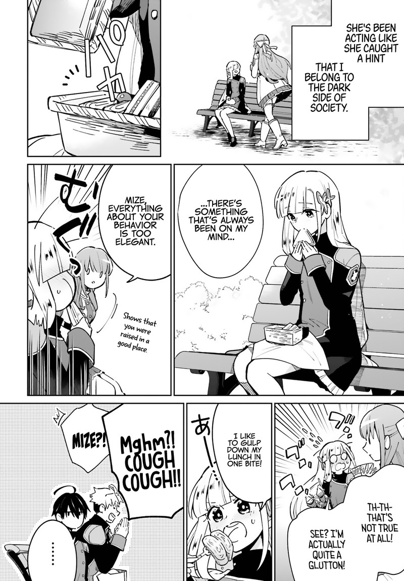 Kage No Eiyuu No Nichijou Tan 11 10