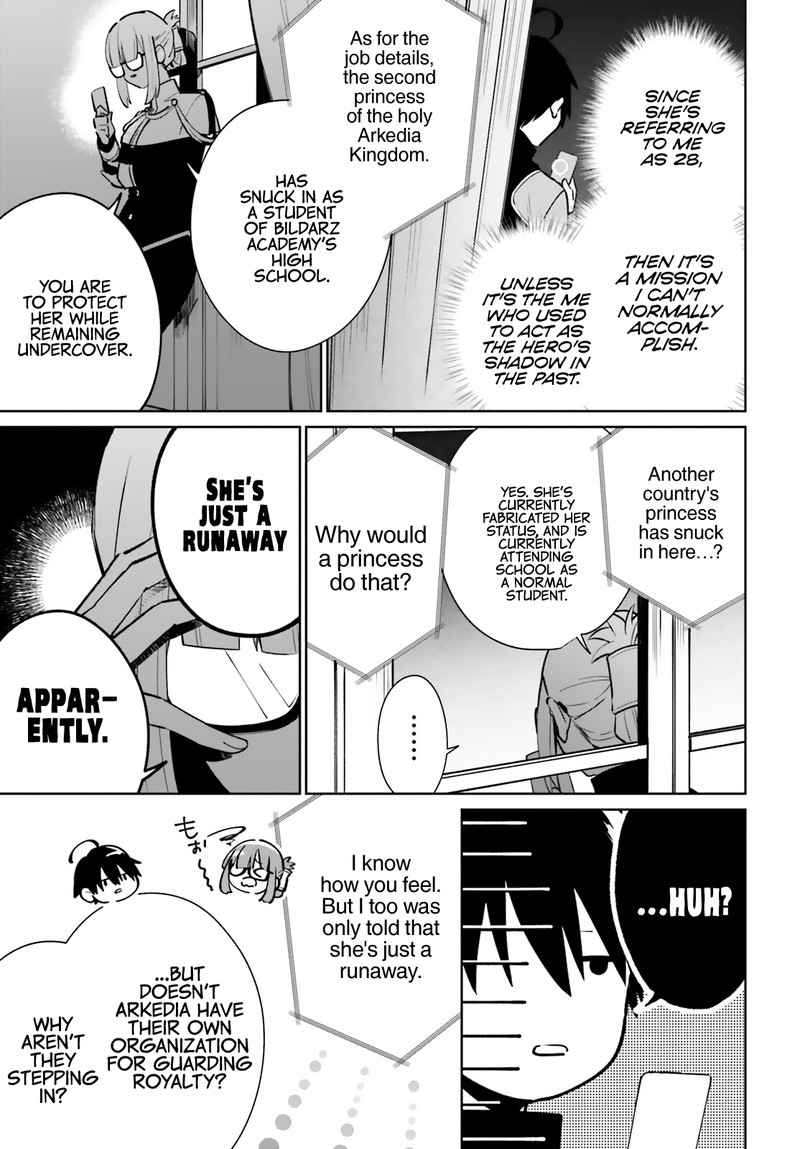 Kage No Eiyuu No Nichijou Tan 11 13