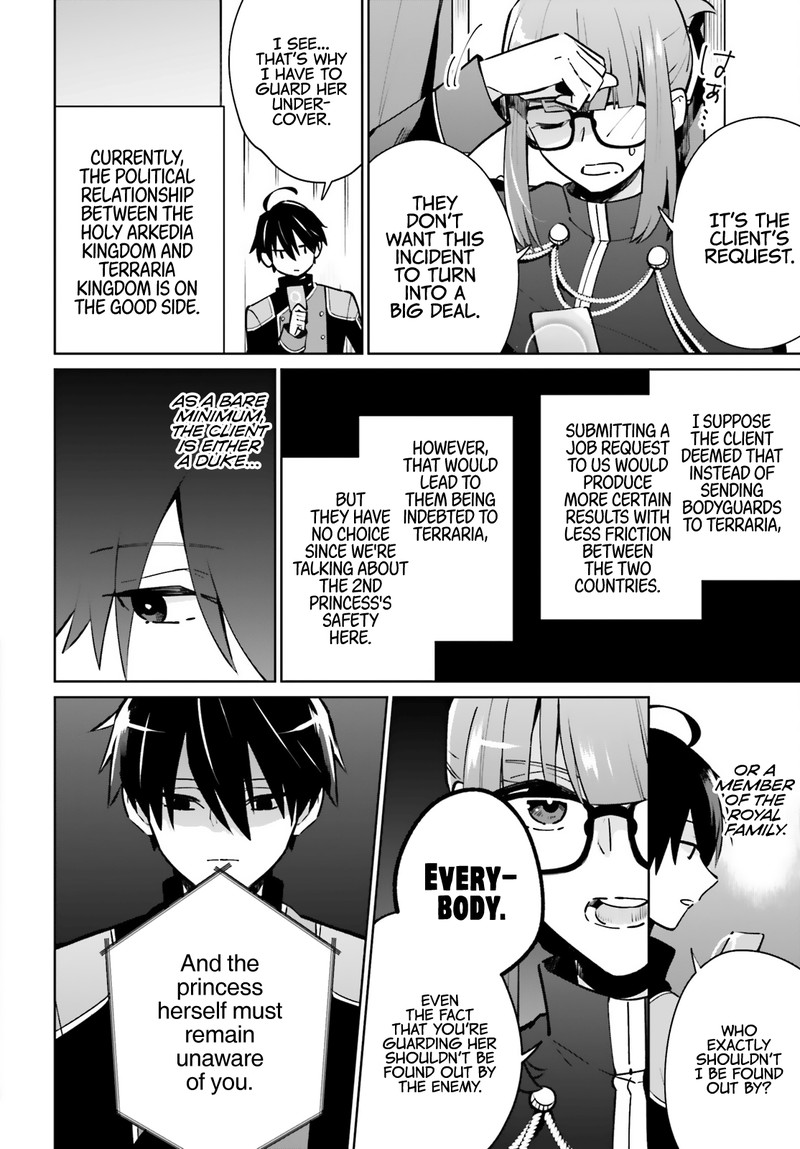 Kage No Eiyuu No Nichijou Tan 11 14
