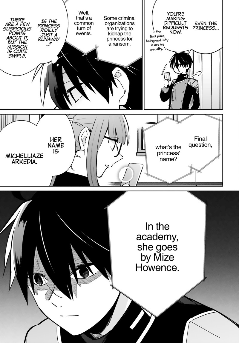 Kage No Eiyuu No Nichijou Tan 11 15
