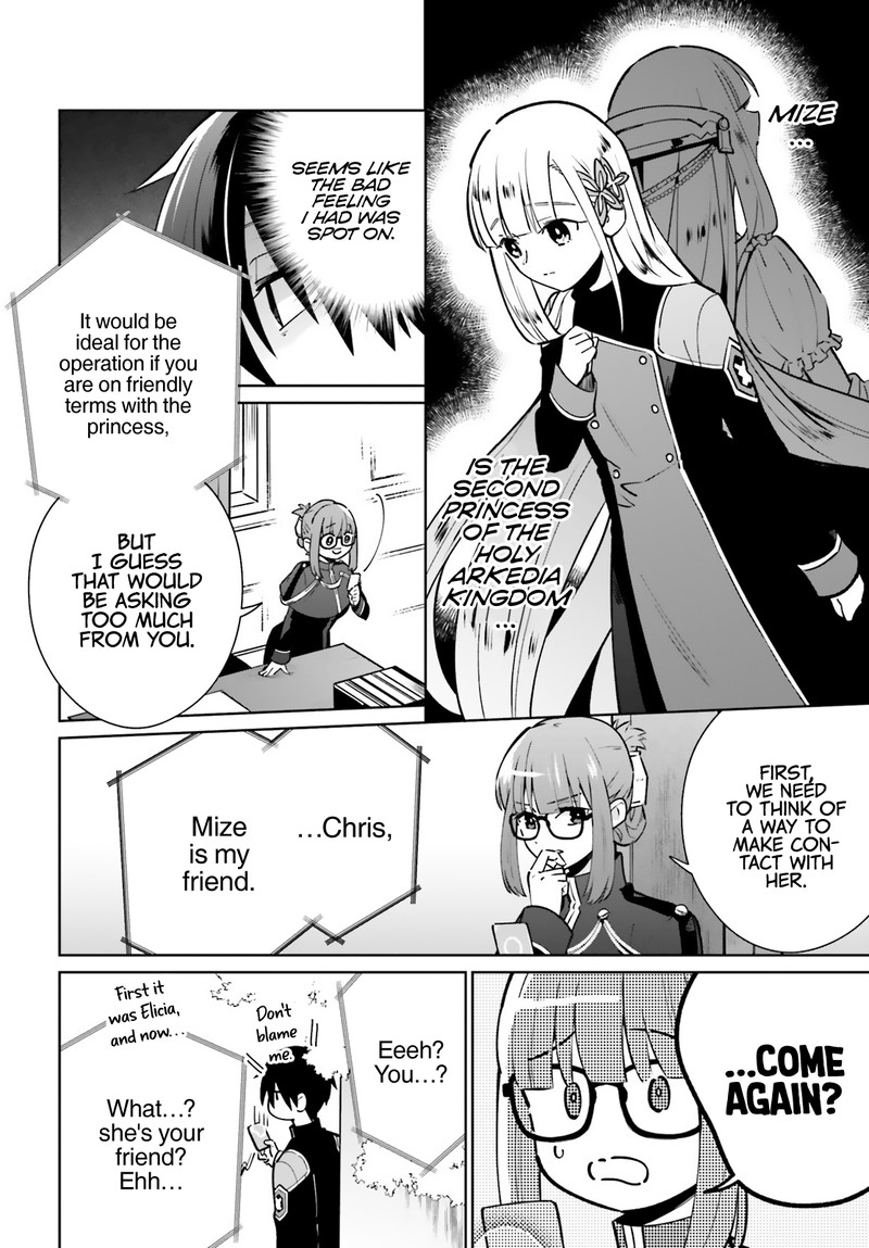 Kage No Eiyuu No Nichijou Tan 11 16