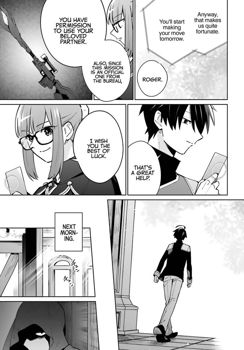 Kage No Eiyuu No Nichijou Tan 11 17