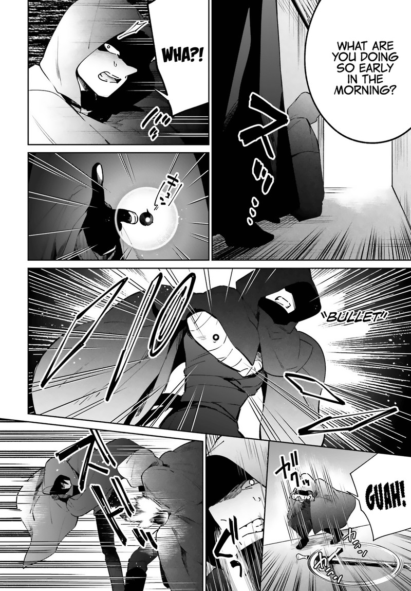 Kage No Eiyuu No Nichijou Tan 11 18