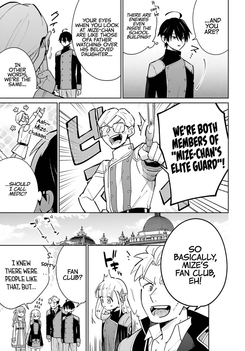Kage No Eiyuu No Nichijou Tan 11 23