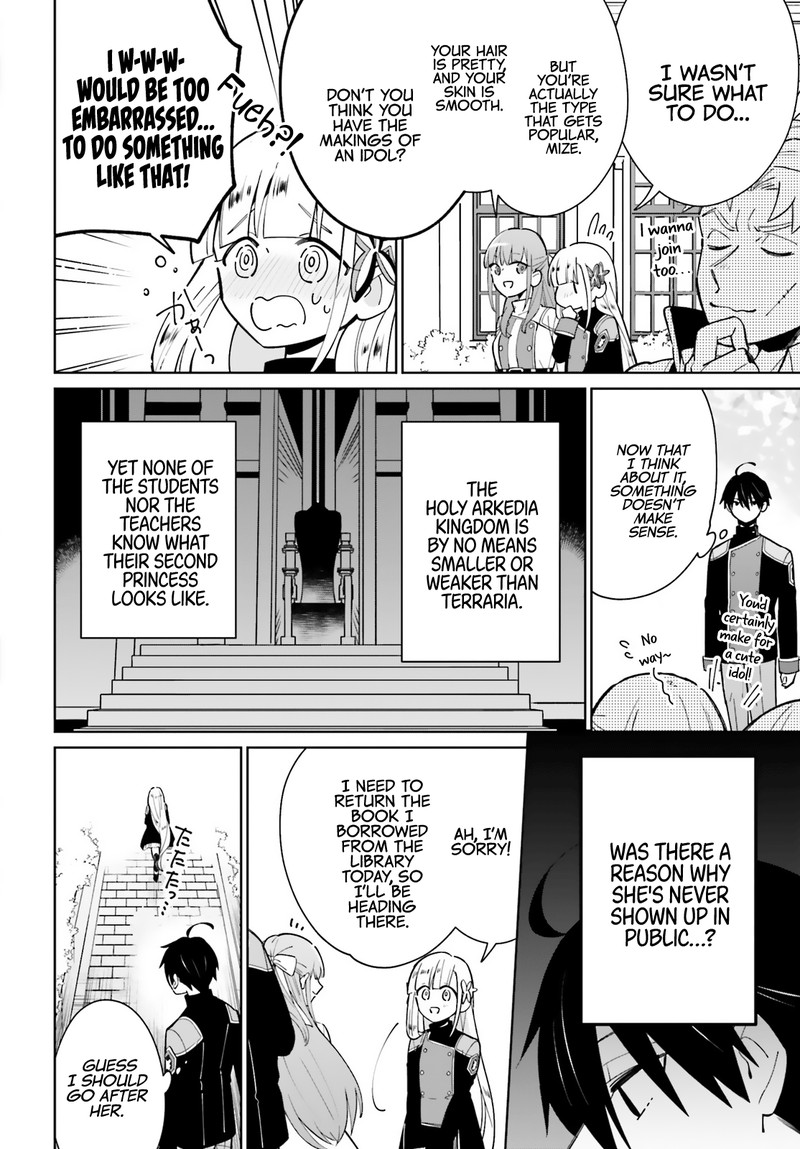 Kage No Eiyuu No Nichijou Tan 11 24
