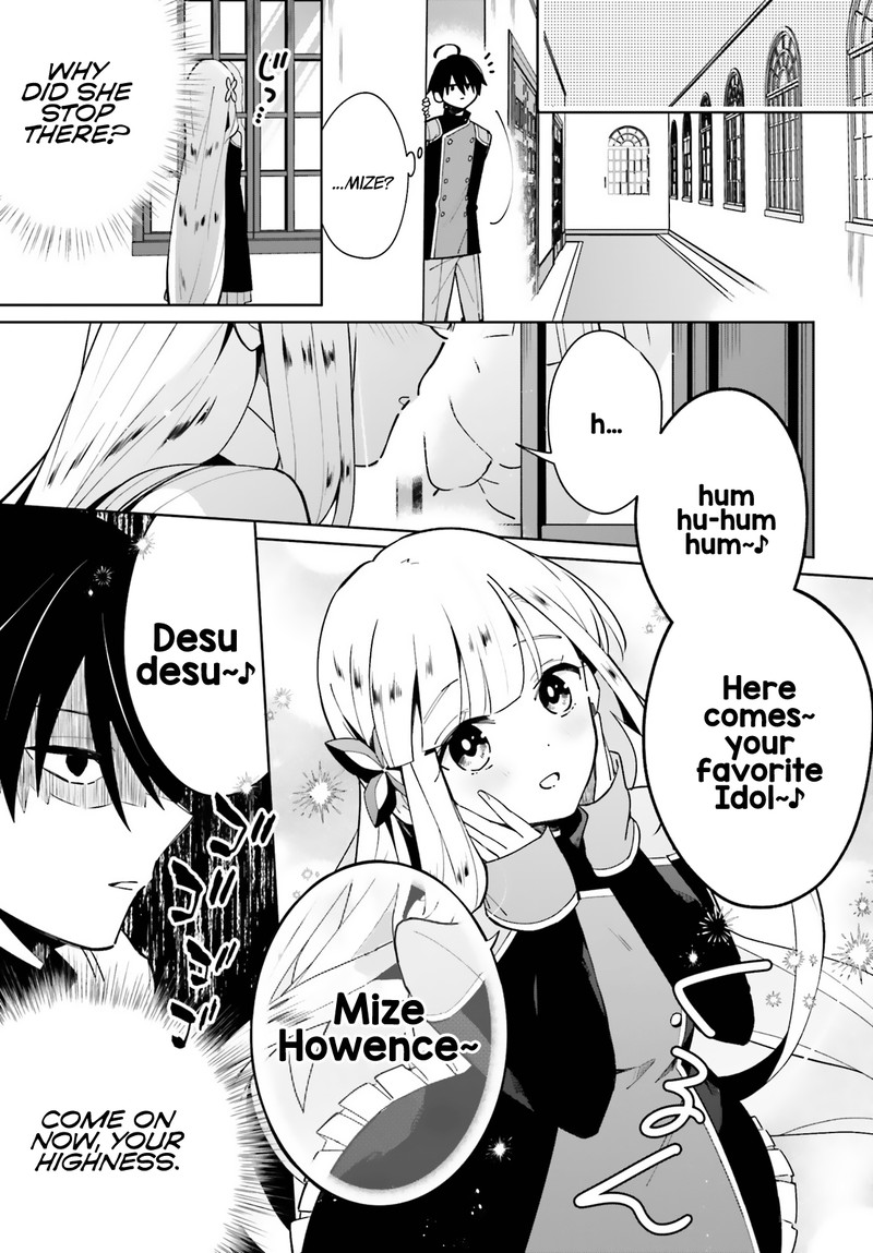 Kage No Eiyuu No Nichijou Tan 11 25