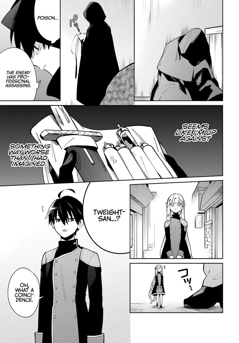 Kage No Eiyuu No Nichijou Tan 11 29