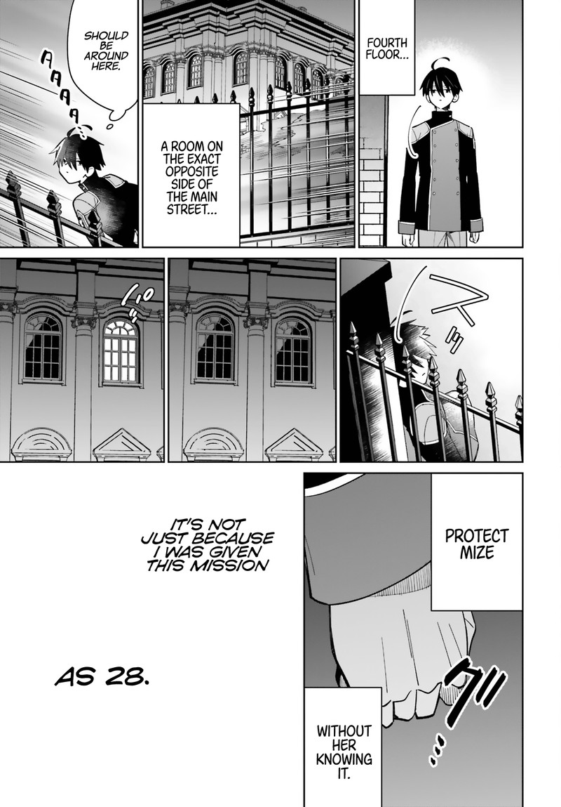 Kage No Eiyuu No Nichijou Tan 11 31