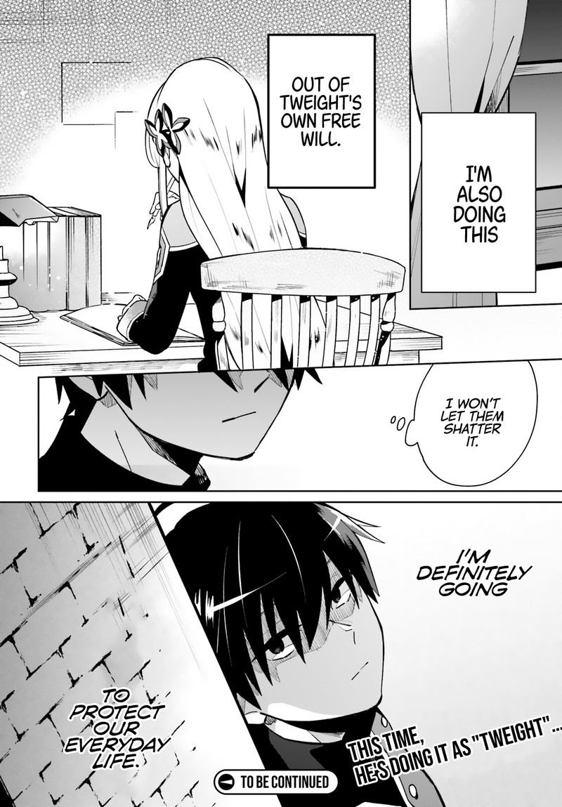 Kage No Eiyuu No Nichijou Tan 11 32