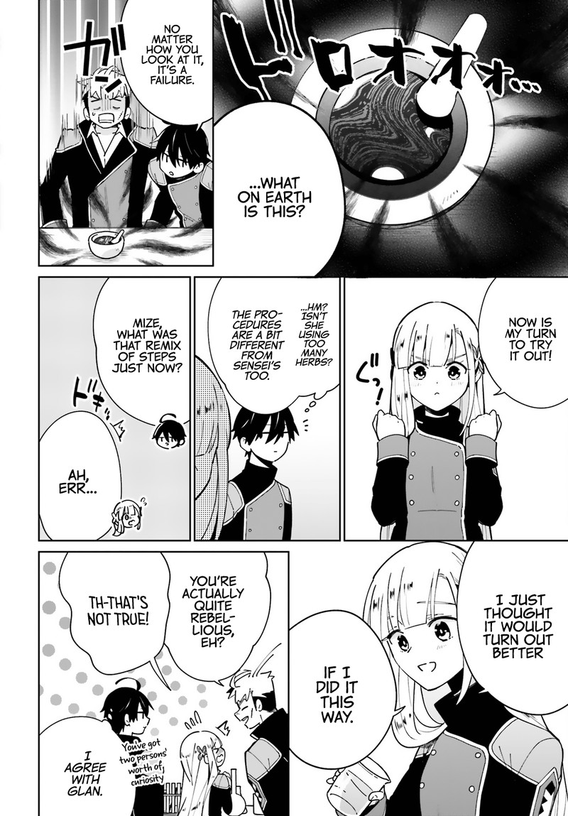 Kage No Eiyuu No Nichijou Tan 11 4