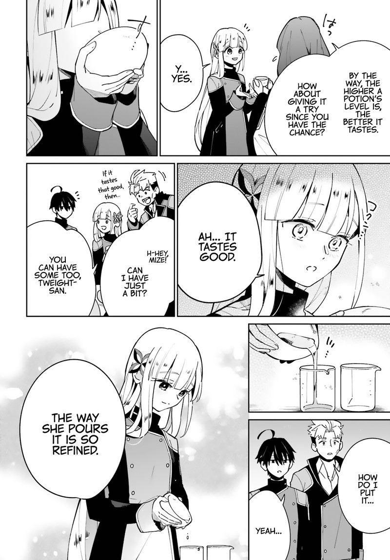 Kage No Eiyuu No Nichijou Tan 11 6