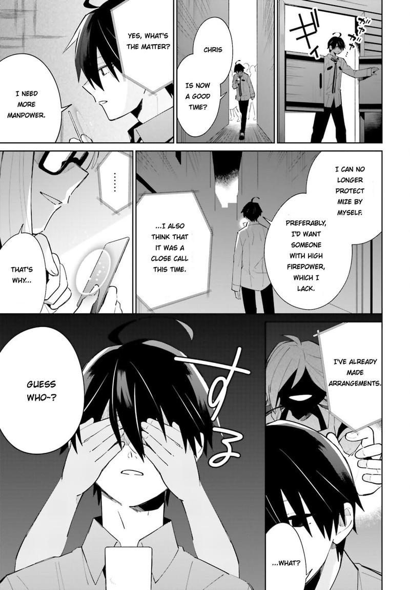 Kage No Eiyuu No Nichijou Tan 13 24