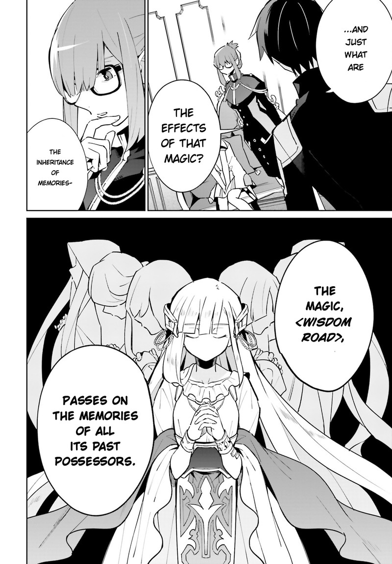 Kage No Eiyuu No Nichijou Tan 17 20