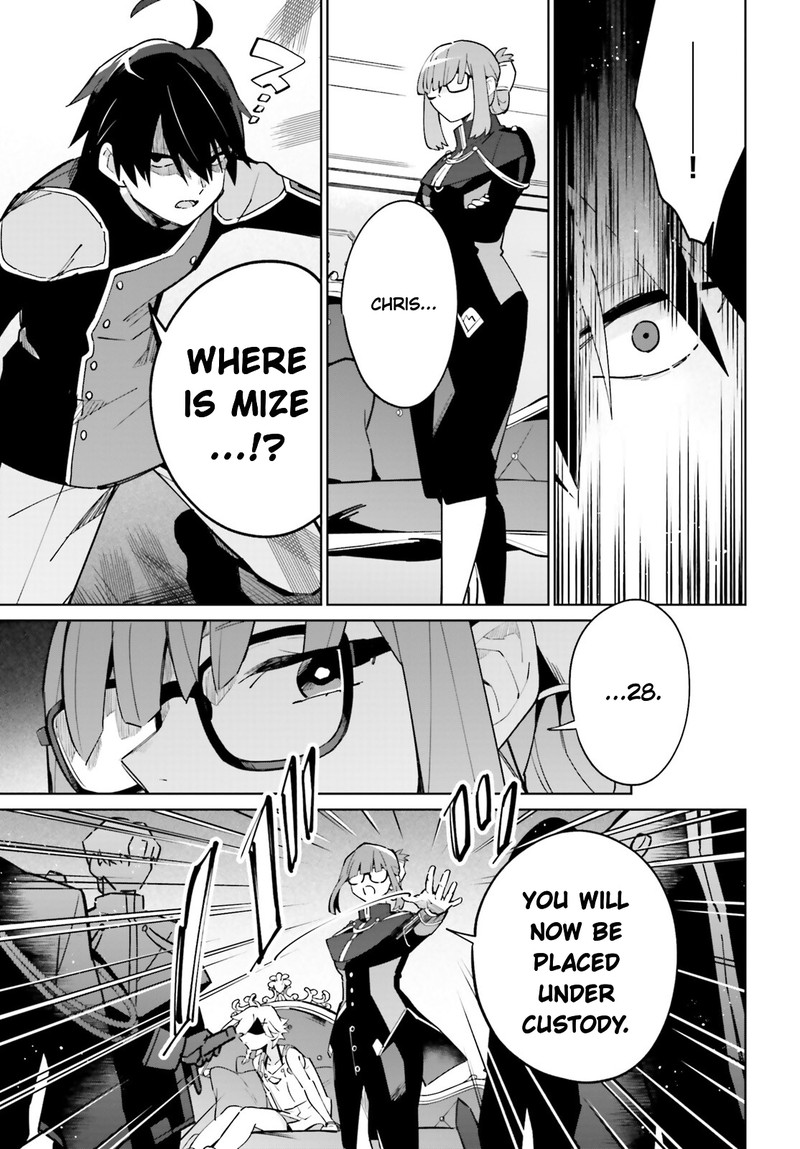 Kage No Eiyuu No Nichijou Tan 17 25