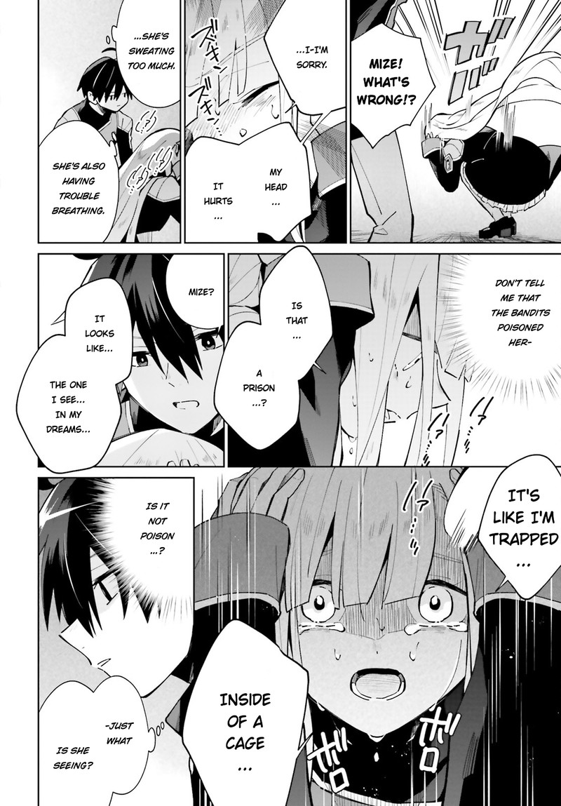 Kage No Eiyuu No Nichijou Tan 17 8