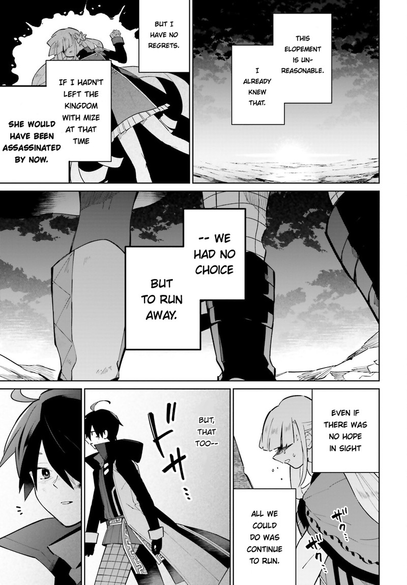 Kage No Eiyuu No Nichijou Tan 22 11