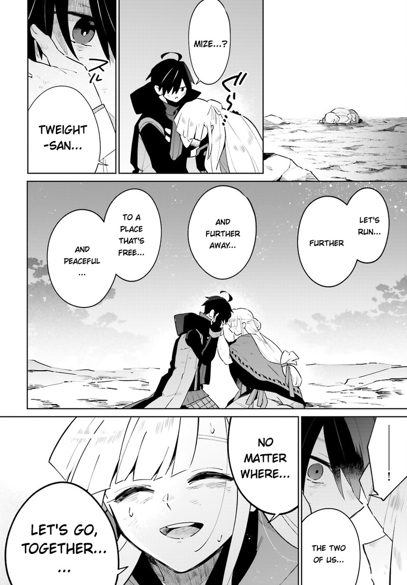 Kage No Eiyuu No Nichijou Tan 22 12