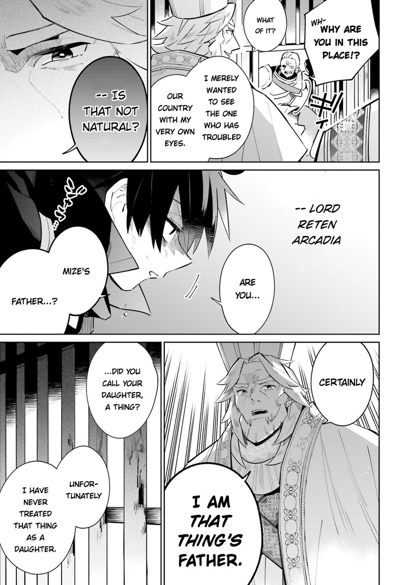 Kage No Eiyuu No Nichijou Tan 22 17