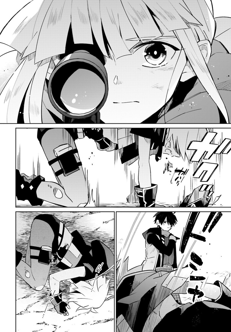 Kage No Eiyuu No Nichijou Tan 22 2