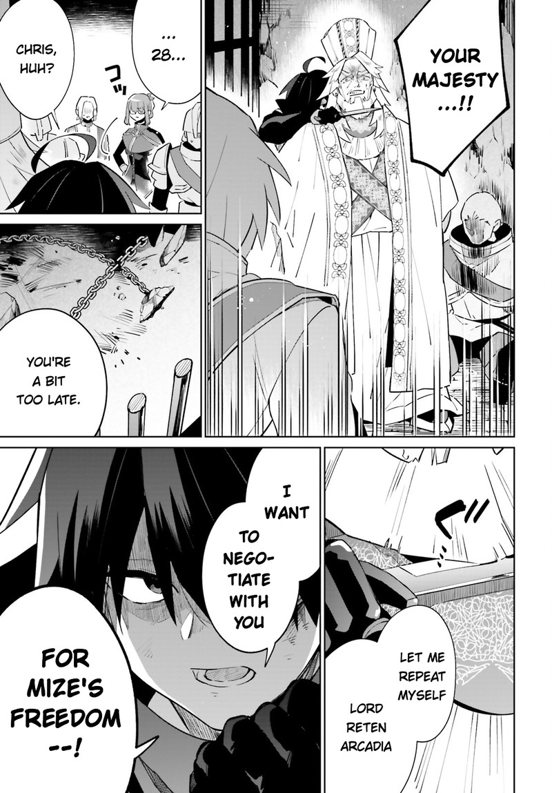 Kage No Eiyuu No Nichijou Tan 22 23