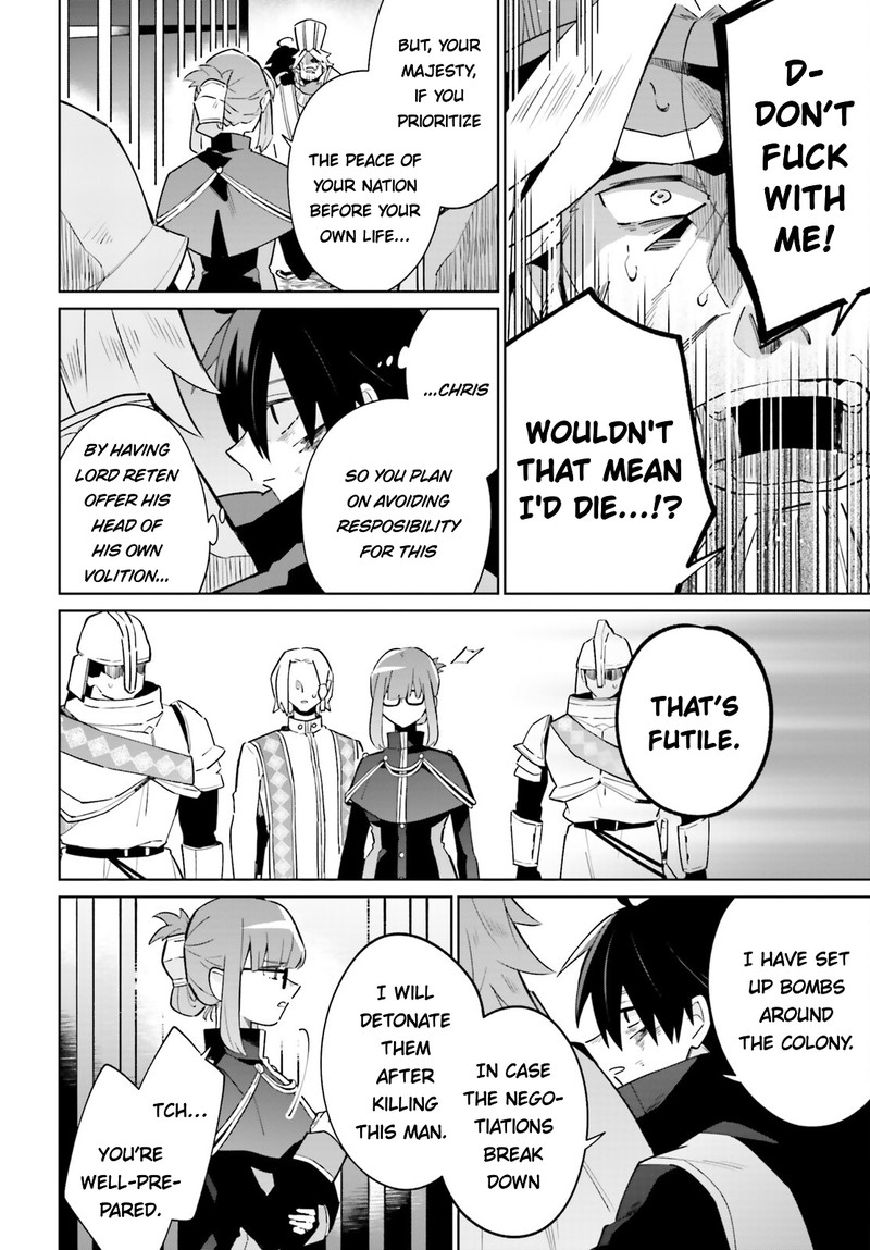 Kage No Eiyuu No Nichijou Tan 22 30