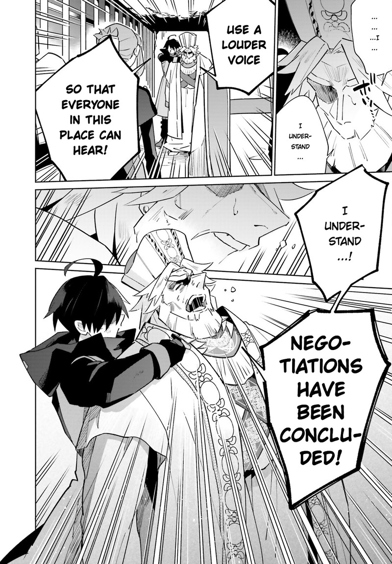 Kage No Eiyuu No Nichijou Tan 22 32