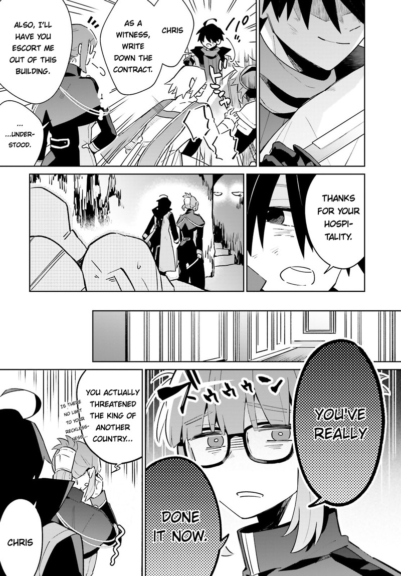 Kage No Eiyuu No Nichijou Tan 22 33