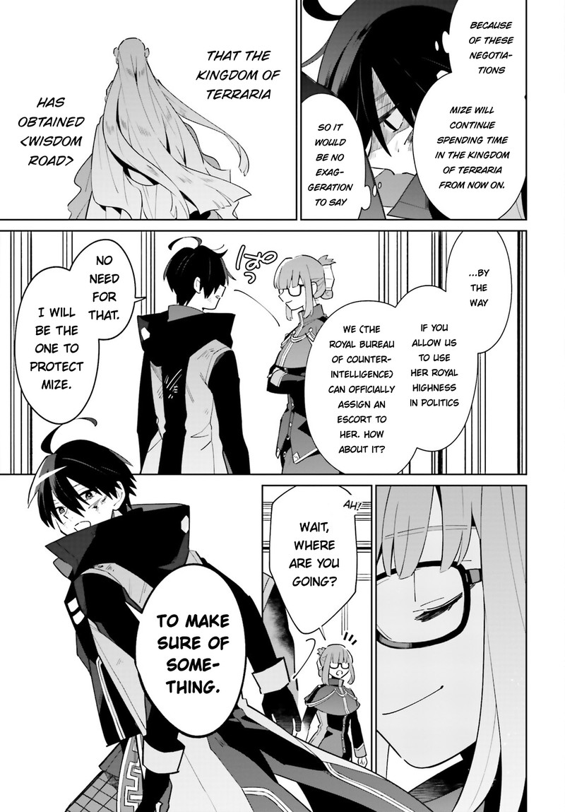 Kage No Eiyuu No Nichijou Tan 22 35