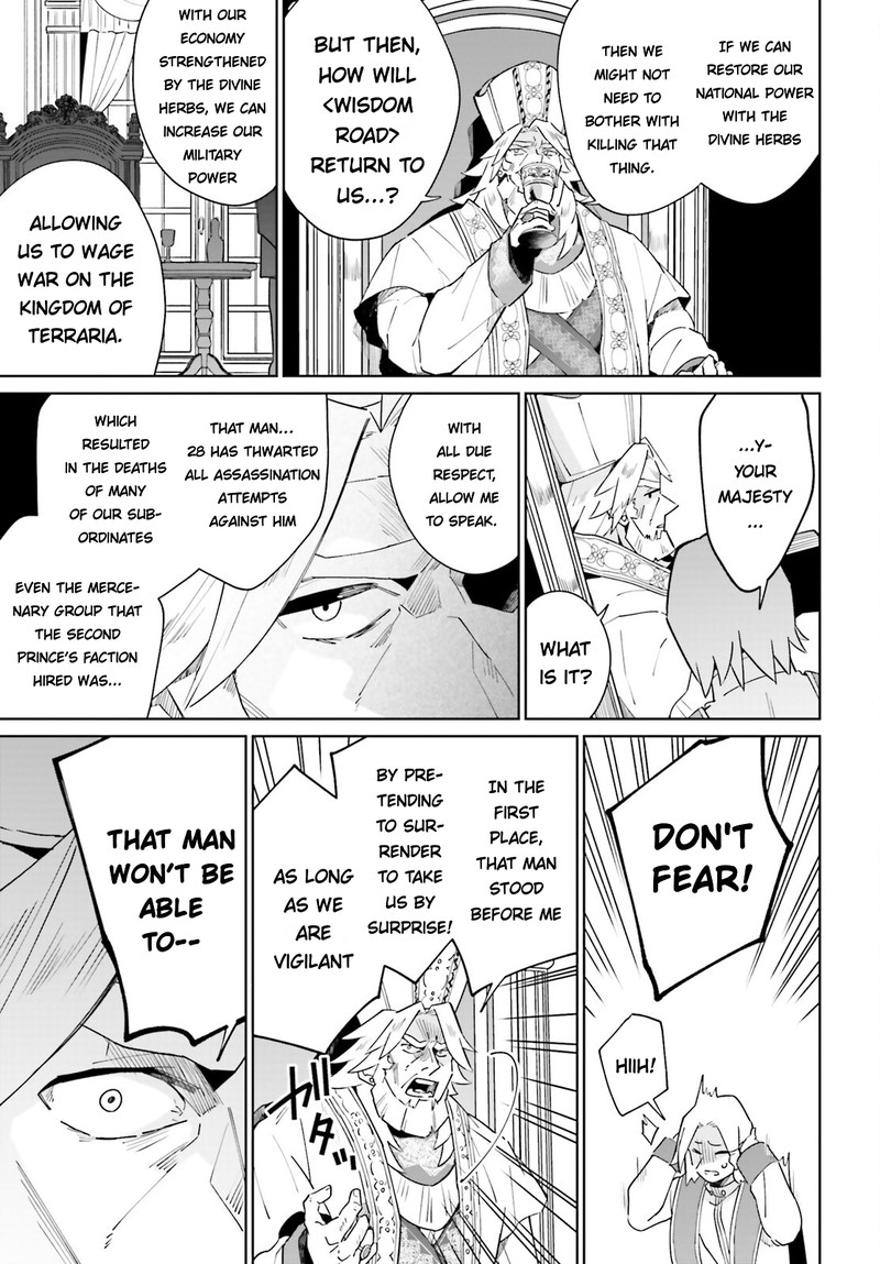 Kage No Eiyuu No Nichijou Tan 22 37