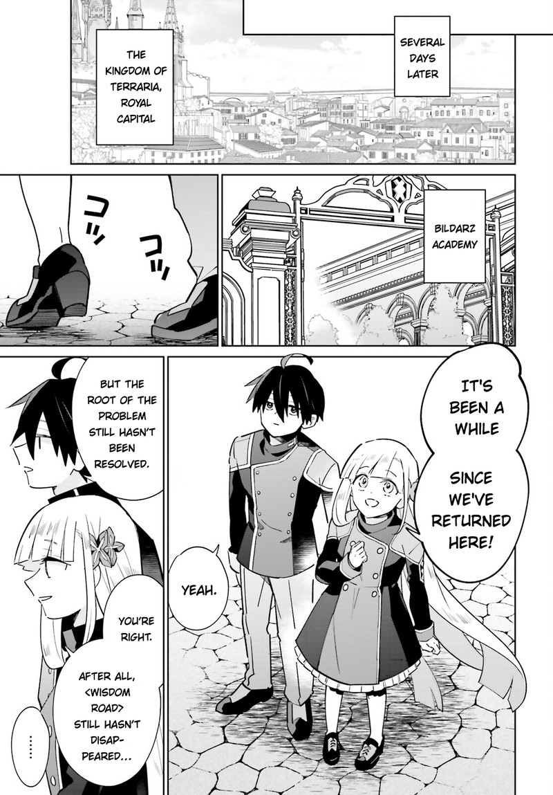 Kage No Eiyuu No Nichijou Tan 22 41