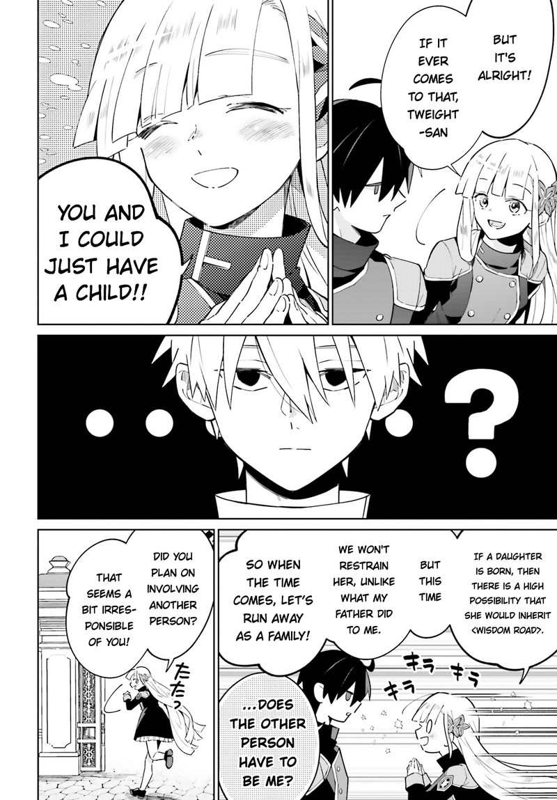 Kage No Eiyuu No Nichijou Tan 22 42