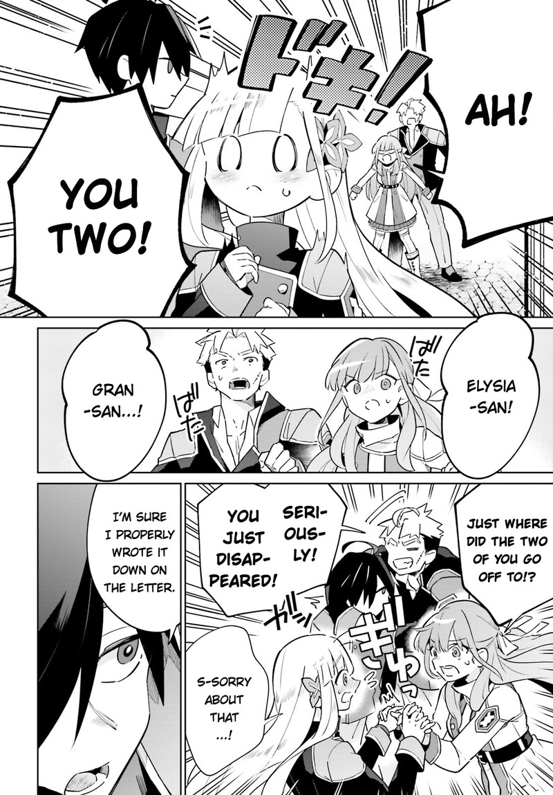 Kage No Eiyuu No Nichijou Tan 22 44