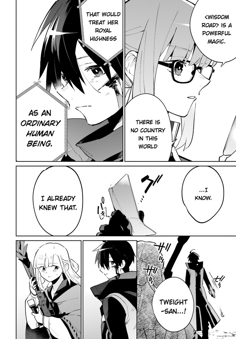Kage No Eiyuu No Nichijou Tan 22 6