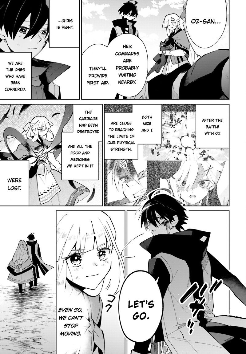 Kage No Eiyuu No Nichijou Tan 22 7