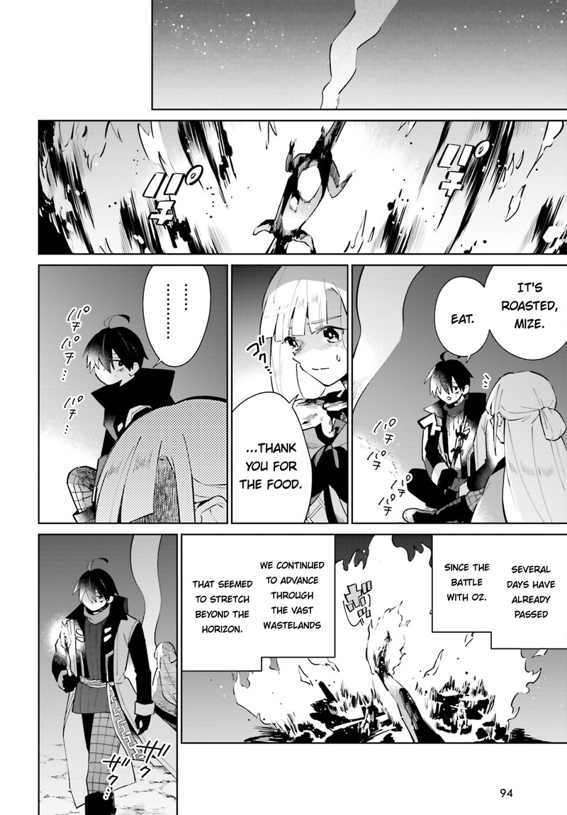 Kage No Eiyuu No Nichijou Tan 22 8