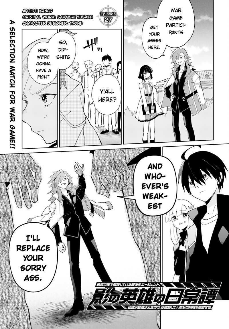 Kage No Eiyuu No Nichijou Tan 28 1