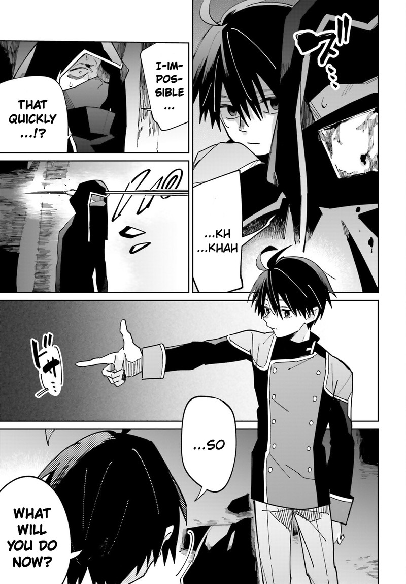 Kage No Eiyuu No Nichijou Tan 32 3