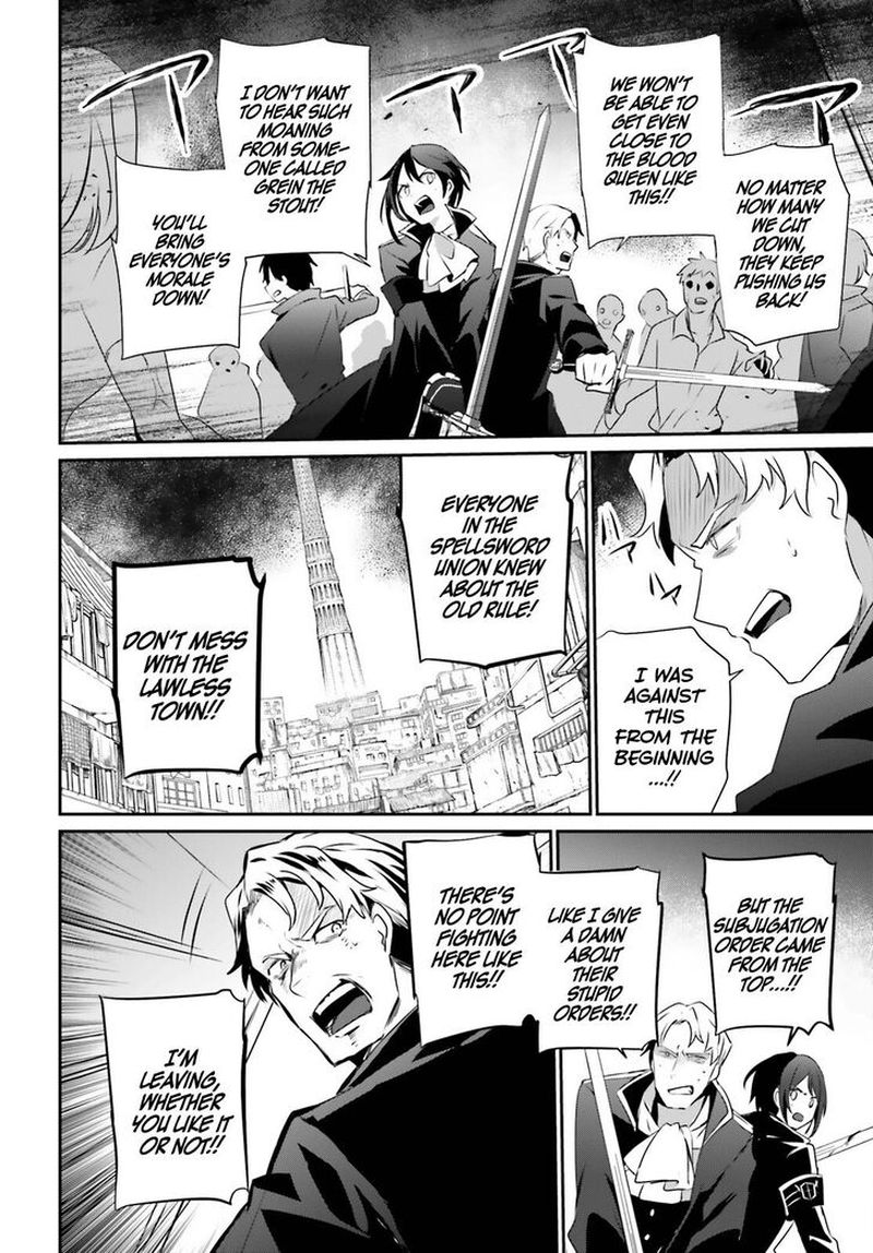 Kage No Jitsuryokusha Ni Naritakute 29 4