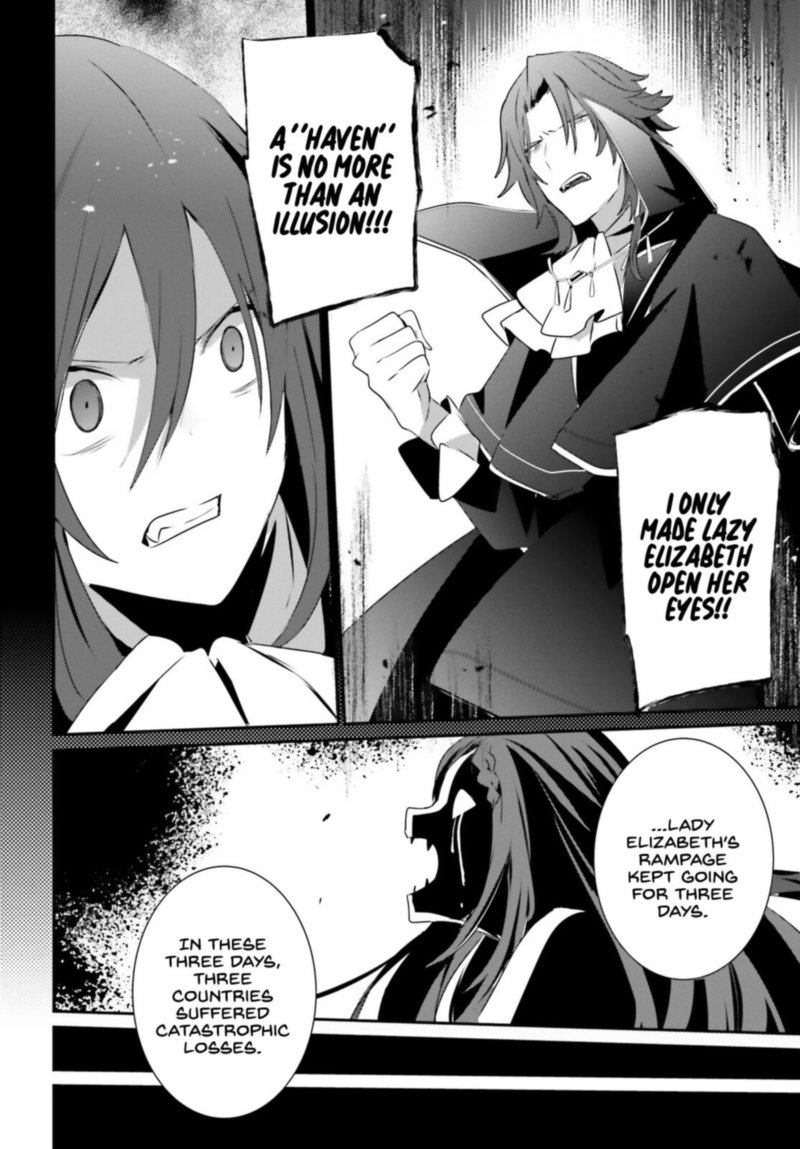 Kage No Jitsuryokusha Ni Naritakute 30 27
