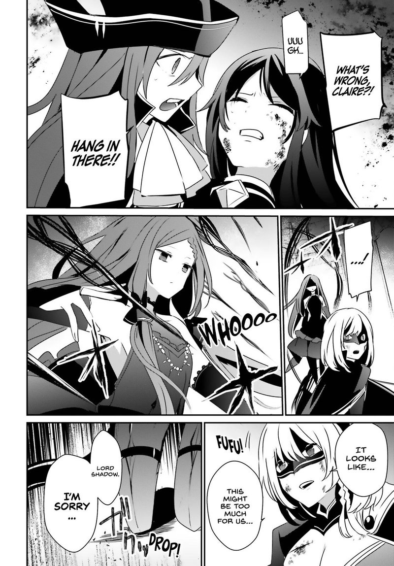Kage No Jitsuryokusha Ni Naritakute 31 23