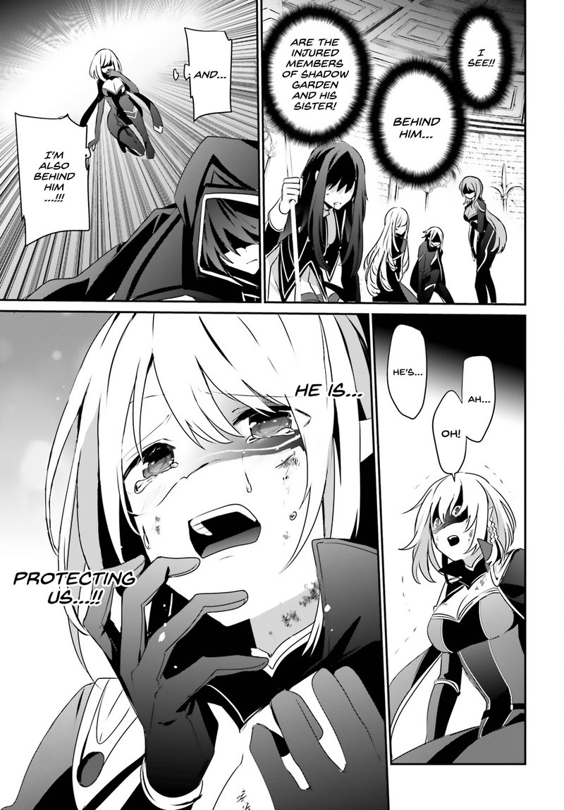 Kage No Jitsuryokusha Ni Naritakute 32 19