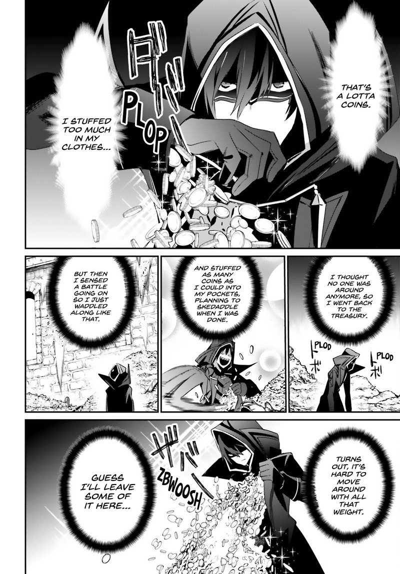 Kage No Jitsuryokusha Ni Naritakute 32 28