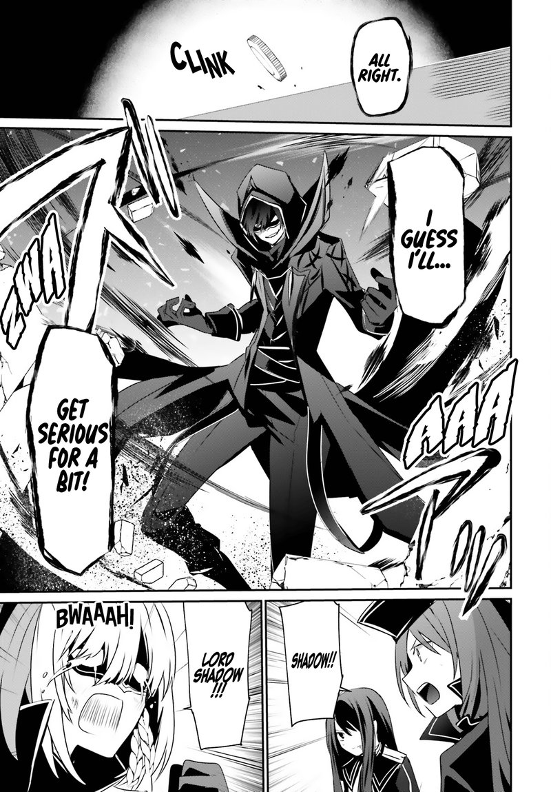 Kage No Jitsuryokusha Ni Naritakute 32 29